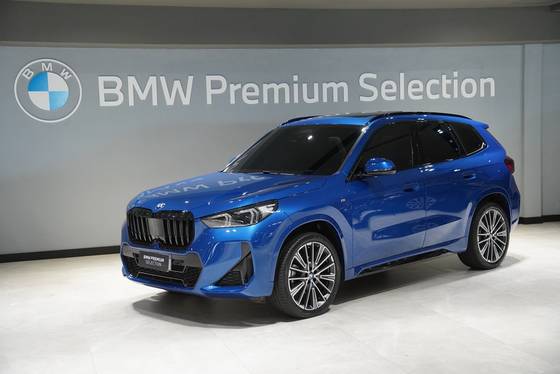 BMW X1 2.0 16V TURBO GASOLINA SDRIVE20I M SPORT STEPTRONIC BMW X1 2.0 16V TURBO GASOLINA SDRIVE20I M SPORT STEPTRONIC